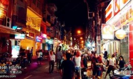 越南老街爆料视频最新版