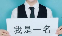 男性化妆师爆料视频播放,揭秘幕后化妆技巧与真实工作日常