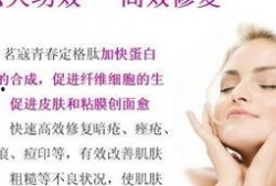 昆明美容爆料事件最新