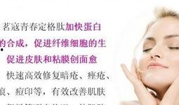 昆明美容爆料事件最新