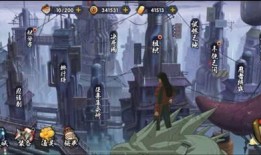 火影11月最新活动爆料,神秘活动爆料，热血回归！