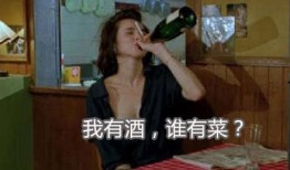 宁波美女爆料新闻事件视频,揭秘背后真相