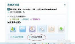 吃瓜浏览器免费看知乎,吃瓜浏览器带你轻松吃瓜