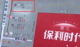 湖南最新爆料,揭秘神秘事件背后的真相