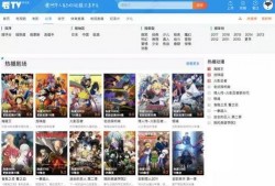 华人看点爆料视频违法吗,法律边界何在？