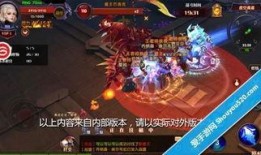 奇迹mu最新爆料,新爆料揭示神秘势力，游戏剧情再掀波澜！