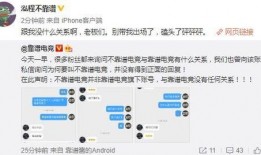 吃瓜最新事件爆料绍兴,吃瓜群众揭秘最新事件内幕