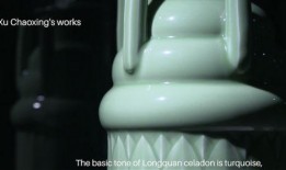 青瓷在线观看,穿越千年，探寻古韵瓷艺之美
