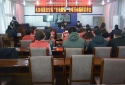 扎鲁特旗新闻爆料,揭秘当地热点事件背后的真相