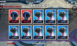 太空行动新爆料视频大全,揭秘最新太空行动视频大全