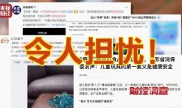 近期玩具爆料新闻,揭秘近期热门爆料背后的秘密