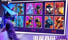 太空行动最新通行证爆料,探索宇宙之旅的全新起点