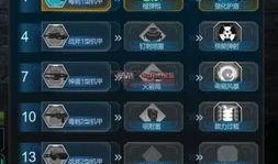 机甲返场爆料怎么做视频,视频制作攻略与亮点前瞻