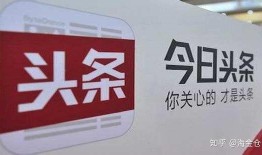 长沙今日头条爆料女,紧急时刻...