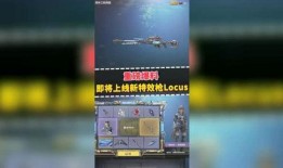 使命召唤转盘爆料最新,揭秘全新游戏内容与玩法革新