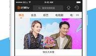 在线观看直播湖南卫视,精彩瞬间尽收眼底
