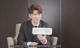 爆料任嘉伦杨紫的视频是真的吗,真相究竟如何？