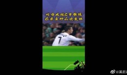 大瓜爆料视频图片