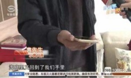 奇异夫妇手机在线观看,手机在线观看，揭秘超能力情侣的奇幻冒险
