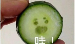 网红吃瓜头像微信背景,揭秘微信背景下的热门话题与趣味瞬间