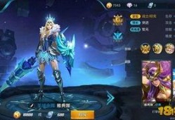 王者荣耀皮肤最新爆料,神秘英雄华丽蜕变，视觉盛宴即将来袭！