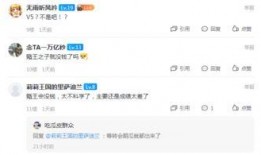 外网爆料武汉事件视频,外网爆料视频背后的真相与争议