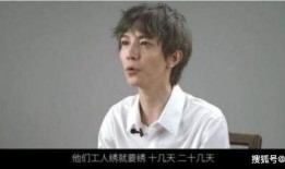 赵又廷爆料郭敬明视频,视频曝光惊人内幕