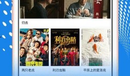 v在线观看视频网,海量影视资源，畅享观影新体验