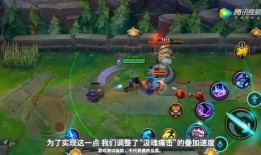 联盟手游爆料视频,精彩内容抢先看，带你领略游戏魅力