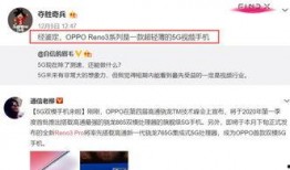 尹正微博最新爆料视频播放,揭秘幕后故事