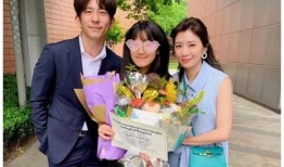 逍遥散人爆料最新消息视频