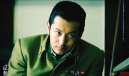 风声 黄晓明在线观看,在线观看重温经典谍战风云