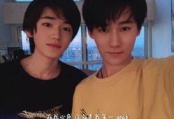 爆料宋亚轩张真源视频,幕后真相引热议