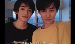 爆料宋亚轩张真源视频,幕后真相引热议