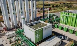 氢能源最新爆料,揭秘未来清洁能源的无限潜力