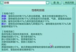 大爆料最新更新,独家内幕大公开，震惊业界！