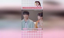 娱乐吃瓜组,吃瓜群众带你领略幕后风云