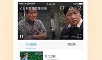 娱乐大爆料故事在线听书,揭秘明星幕后故事，在线听书带你领略娱乐圈风云变幻