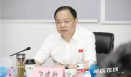 郑建新女友爆料视频,视频曝光惊人真相