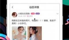 奶茶爆料曝光视频下载,揭秘网红奶茶幕后真相