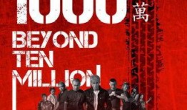 鬼面车神在线观看,速度与激情的暗夜传奇