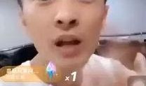 辛巴艺人爆料辛巴套路视频,辛巴套路视频背后的真相曝光
