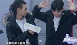 娱乐爆料室小鬼采访,揭秘娱乐圈背后的故事与心声