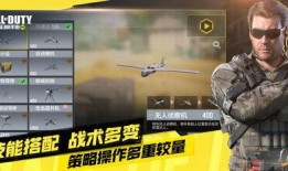 使命召唤手游最新爆料凛冽黑花,神秘新角色揭秘，暗黑势力崛起！