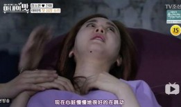 爆料女星生孩子视频大全,女星分娩瞬间视频大盘点