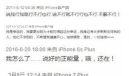 最新娱乐八卦爆料微博