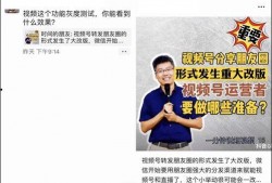 李博微信爆料视频,一窥娱乐圈幕后真相