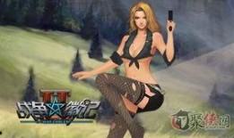 美女的战争2在线观看,烽火再起，谁主沉浮？