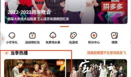 在线观看直播湖南卫视,精彩瞬间尽收眼底