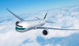 国泰航空员工爆料案例最新,揭秘航班服务背后惊人内幕
